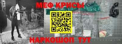 таблы Волжск