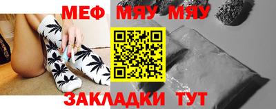 ALPHA PVP Волжский