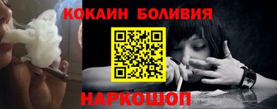 таблы Волжск