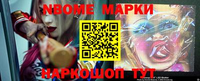 ALPHA PVP Волжский