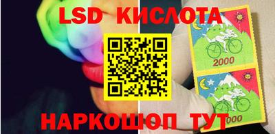 ALPHA PVP Волжский