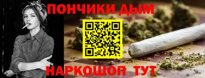 таблы Волжск