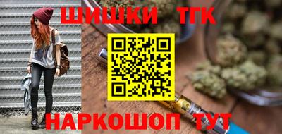 ALPHA PVP Волжский