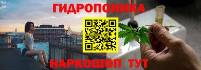 таблы Волжск