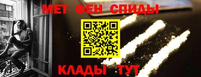 бошки Волгодонск