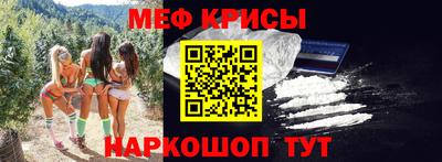 ALPHA PVP Волжский